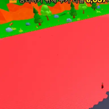 Profile image of 여우