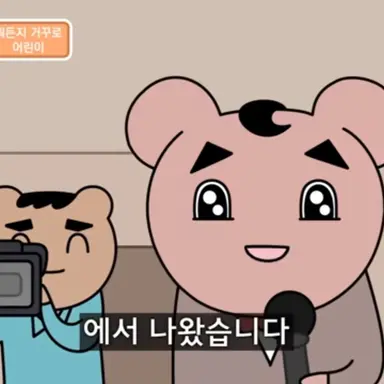 Profile image of 햄C