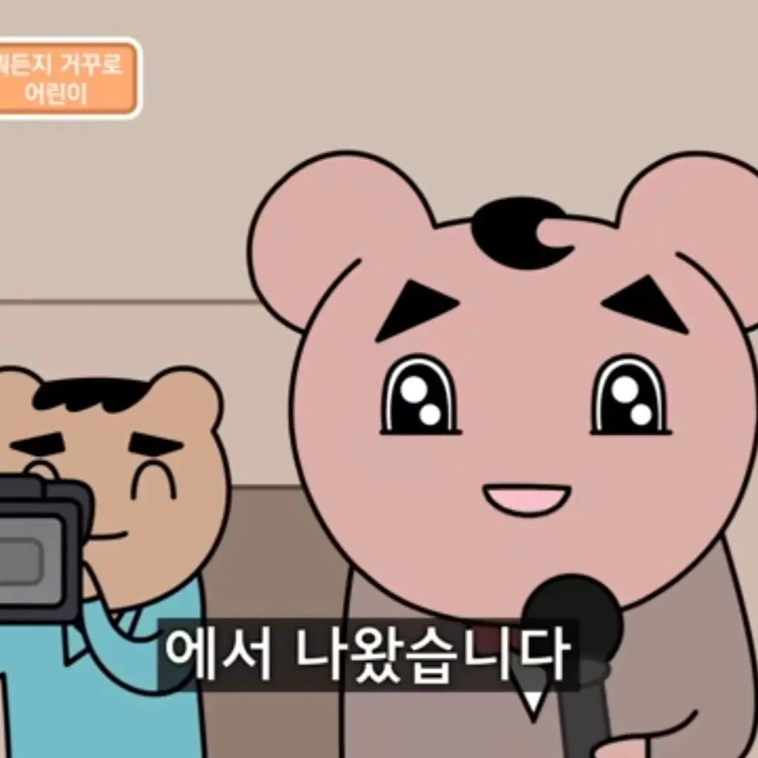 LeafyRhea9385의 츄리/햄C