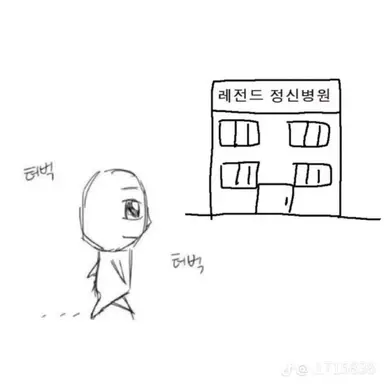 Profile image of 다순이