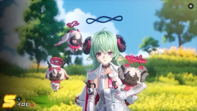 Profile image of イロヒ