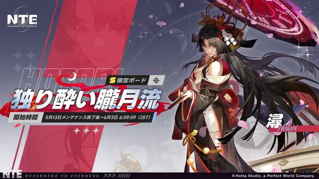 Profile image of 潯