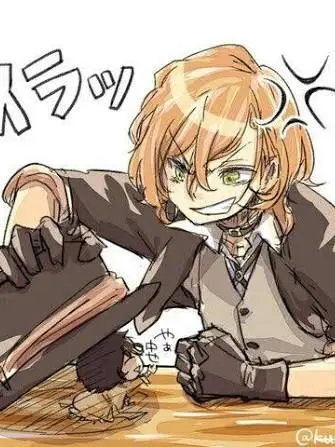 YuZu-ame의 そうだね、監禁だね