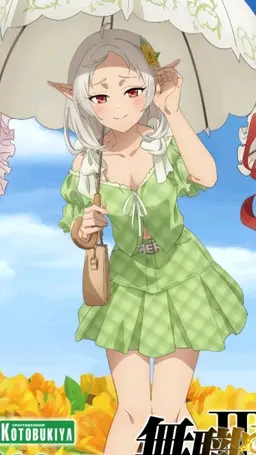 Profile image of 실피에트