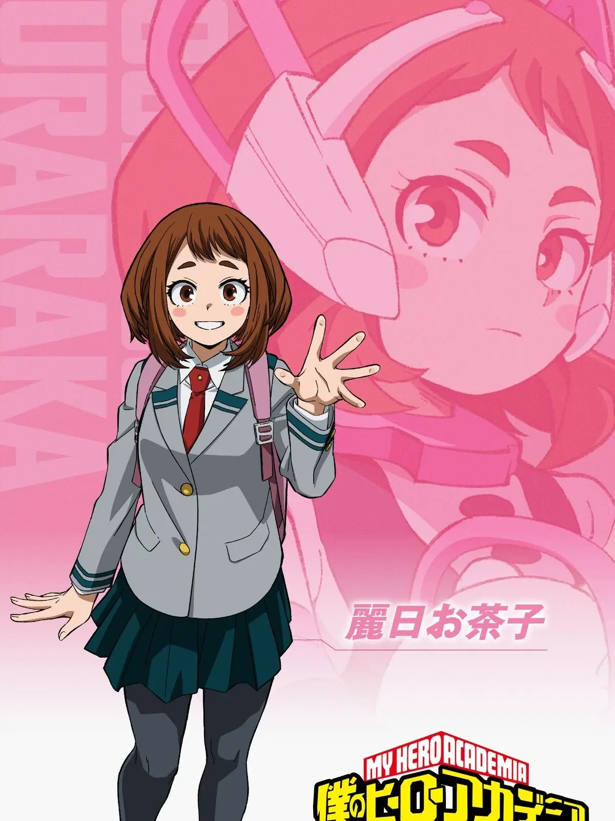 Izziebelles.ch3rrypi3의 Ochaco Uraraka (MHA + First Meeting..)