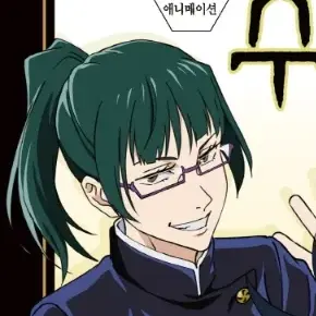 Profile image of 마키