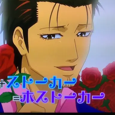 Profile image of ISAO