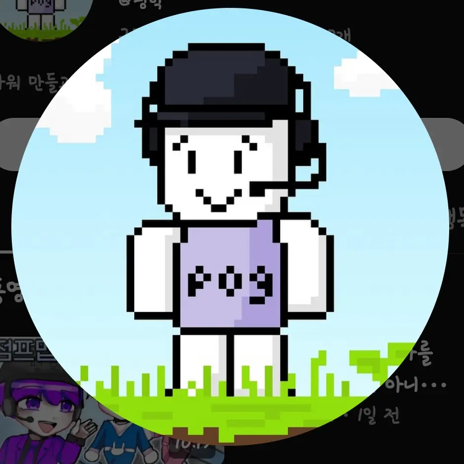 GentleWeed8658의 평학