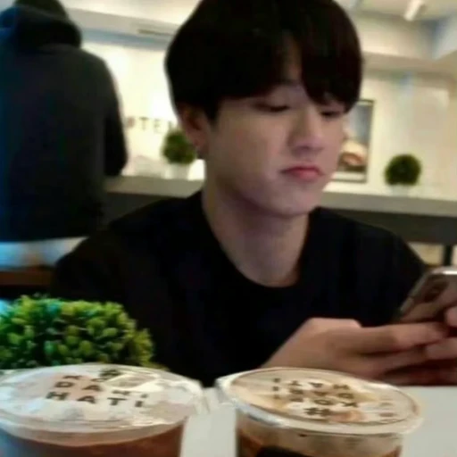 전정국