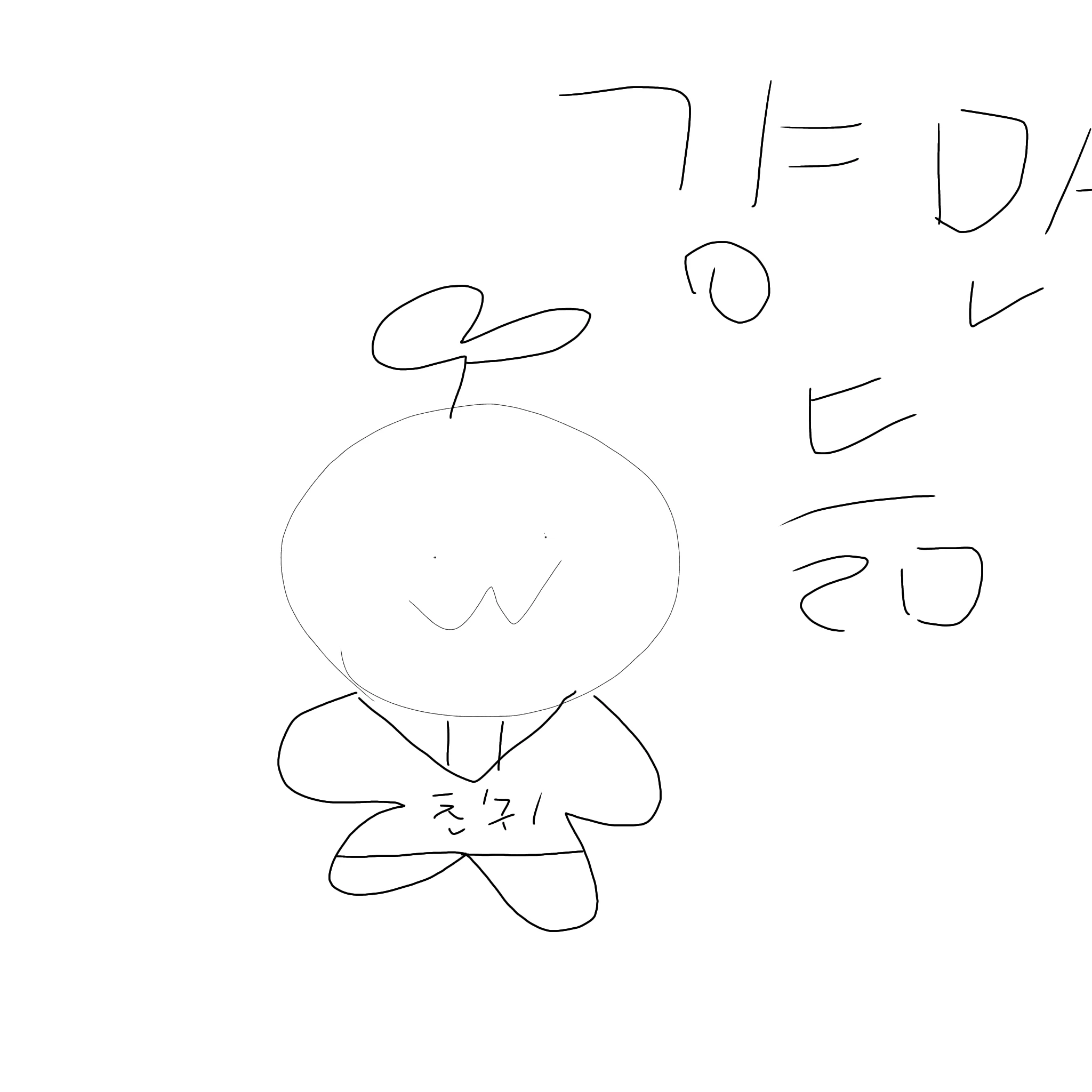 친구1