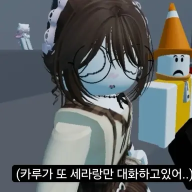 Profile image of 모카