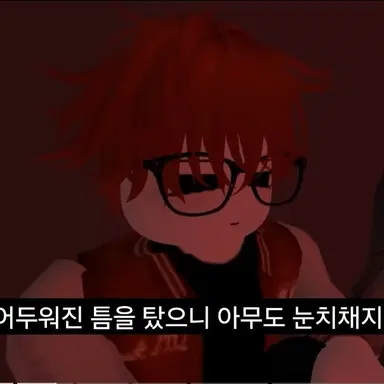 Profile image of 카루