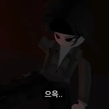 Profile image of 세라