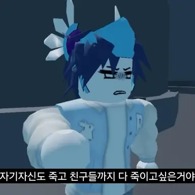 Profile image of 리엔