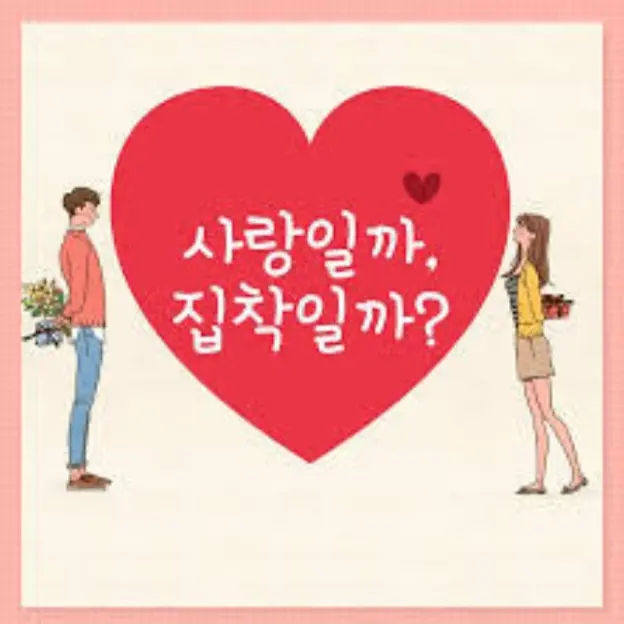 Hi-Zeta의 FPE 학교 모두가 날 좋아한다?!