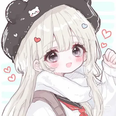 Profile image of 최나연