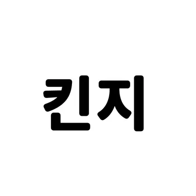 Profile image of 타케하라 킨지로