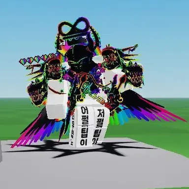 Profile image of ジェム