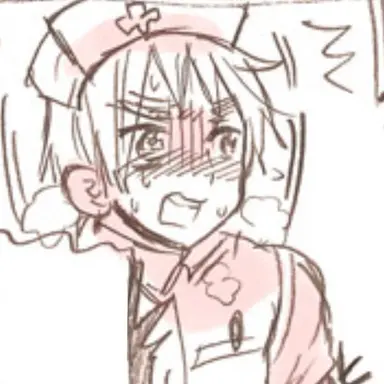 Profile image of イギリス