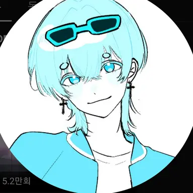 Profile image of 곰숭