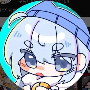 Profile image of 타코아끼