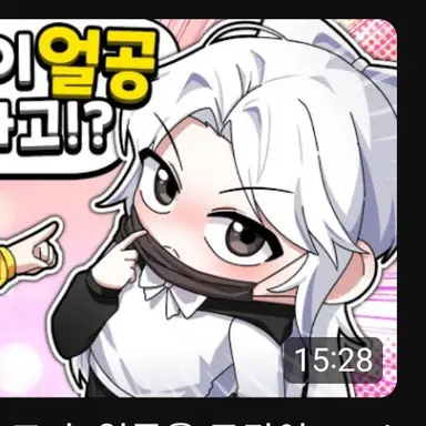 Profile image of 소멸