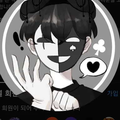 Profile image of 채스터