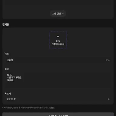 Profile image of 권지용