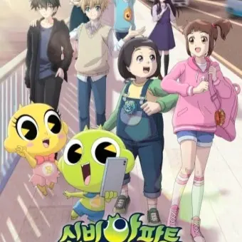 Profile image of 청하