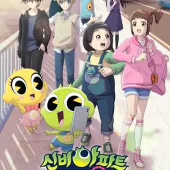 Profile image of 귀도현