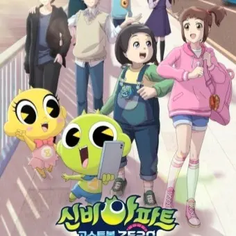 Profile image of 두리