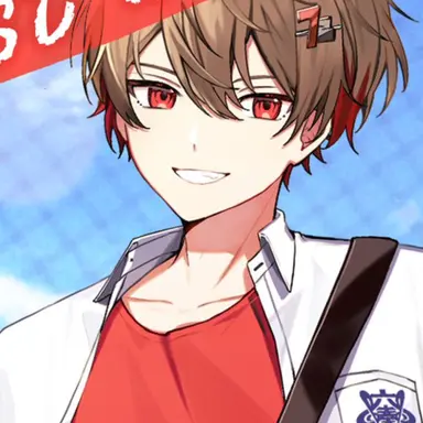 Profile image of なつ