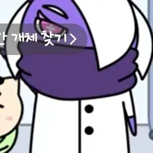 Profile image of 바이올렛