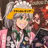Profile image of さくや