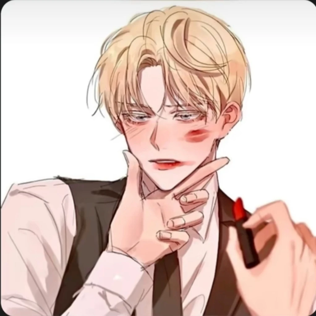 하랑