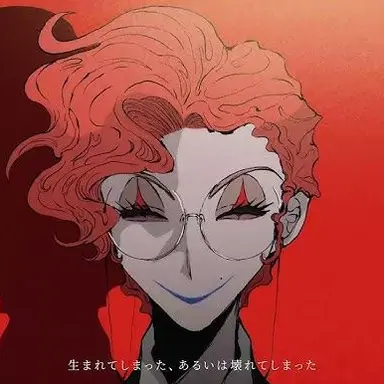 Profile image of 売り手