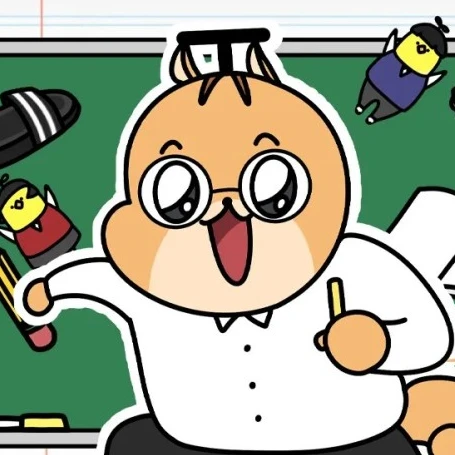 양아최 선생님