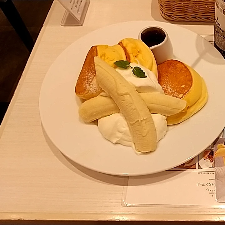 世子様