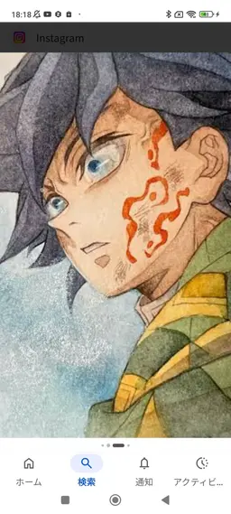 Profile image of 富岡　義勇