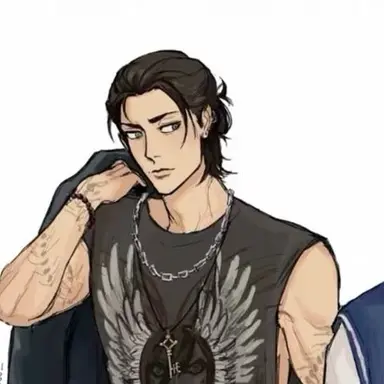 Profile image of Eren