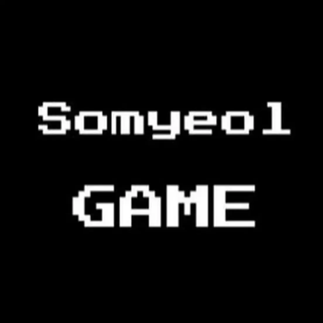 AgedShow3913의 소멸의 오해