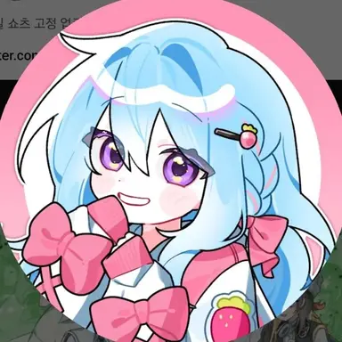 Profile image of 리먕