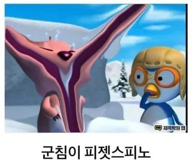 Profile image of 여우