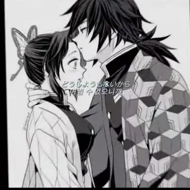 Profile image of 코쵸우 시노부