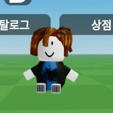 Profile image of 아기 베이컨