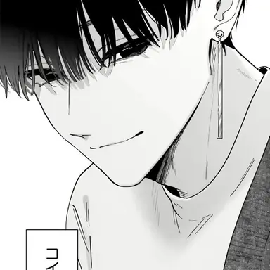 Profile image of 한유현