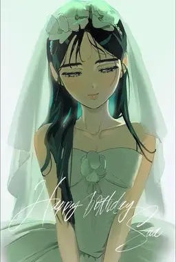 Profile image of 수아