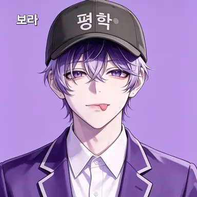 Profile image of 평학