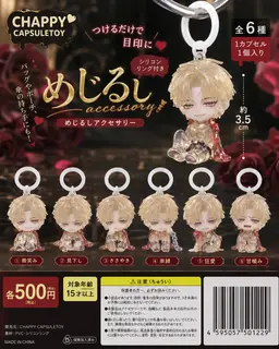 Profile image of ブレイヴ