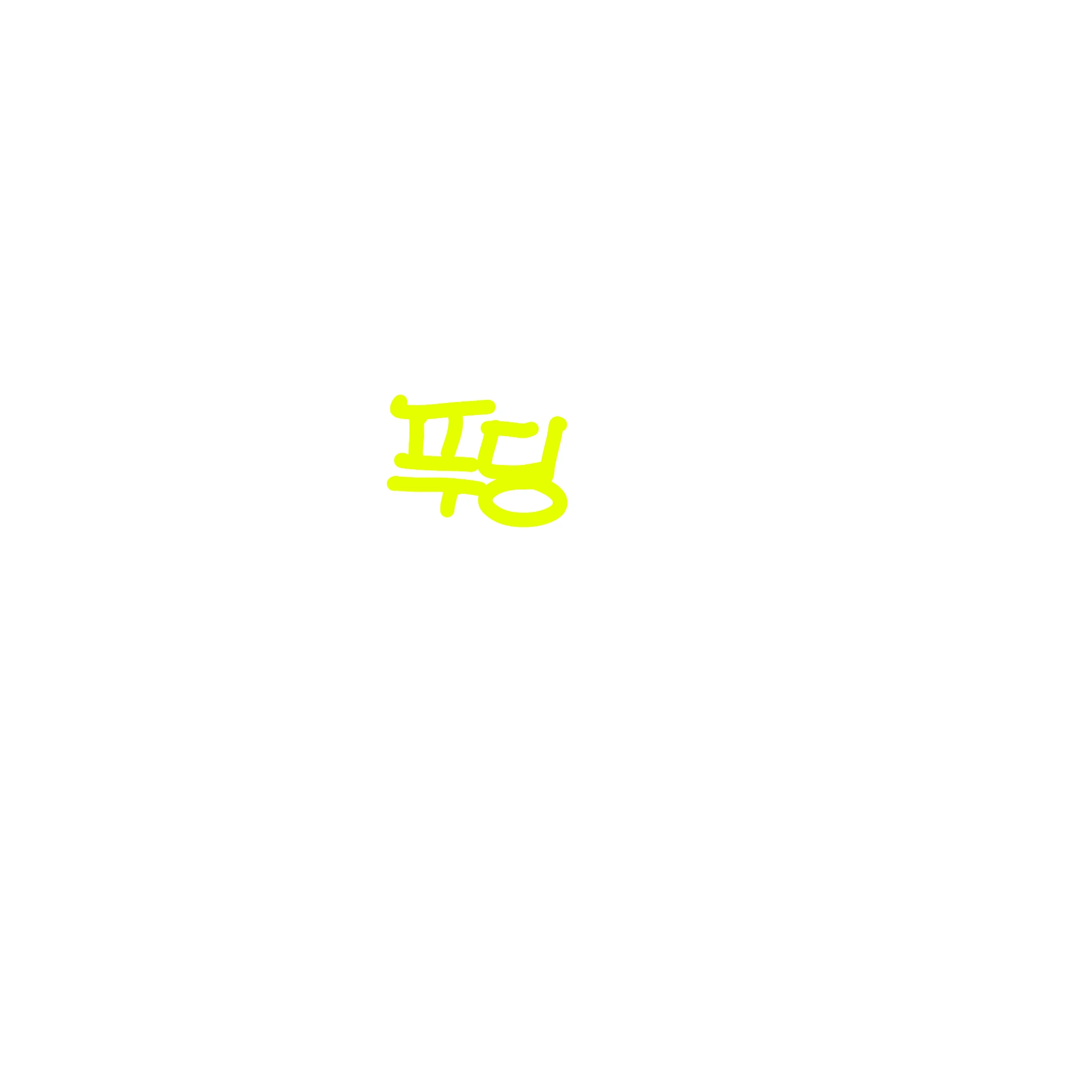 푸딩
